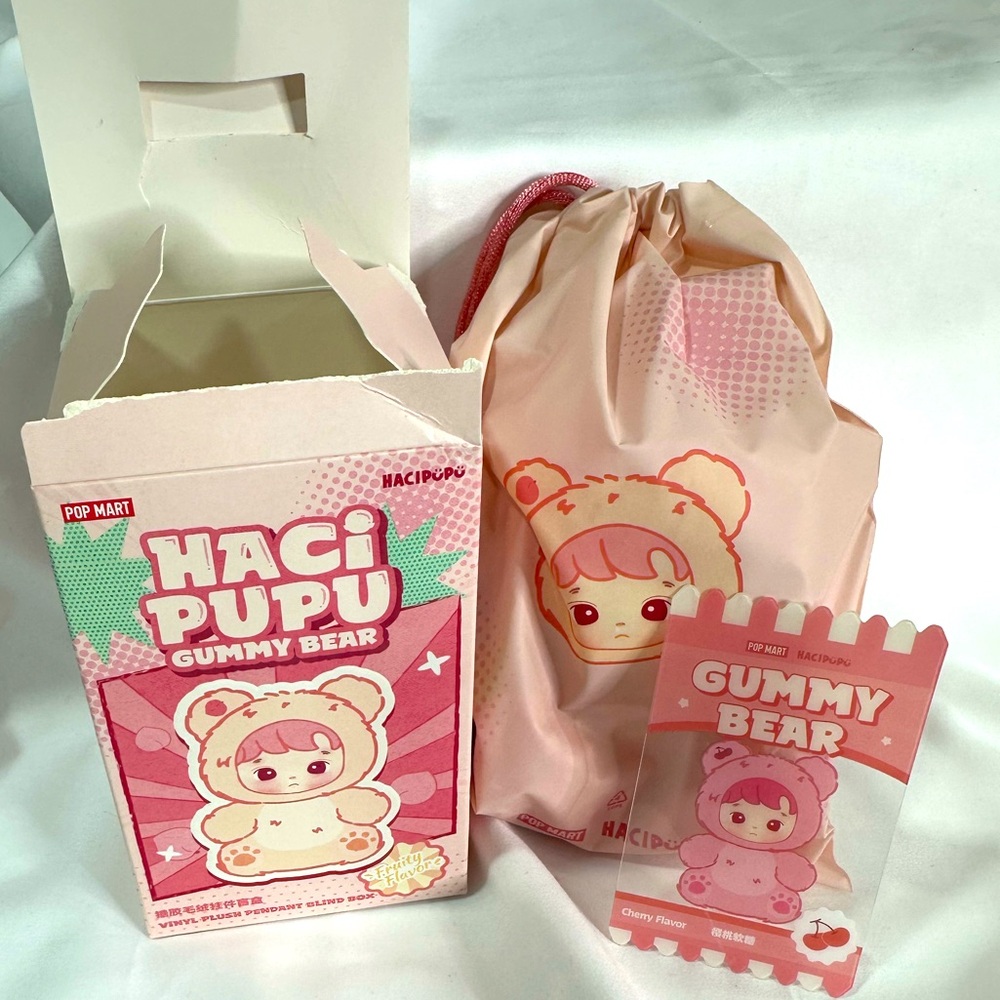 Hacipupu CHERRY Plush Pendant CONFIRMED Box - Picture 4 of 13